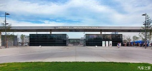 寶馬4S店智能眼鏡體驗 創新自動化與靈活輔助，重新定義汽車服務