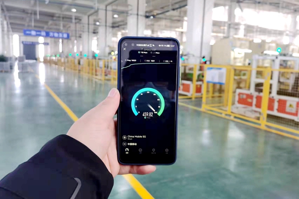 移動5G全連接智慧工廠 推進智能改造和數字化轉型的關鍵驅動力