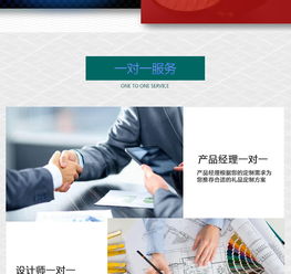 專業定制，珍藏榮耀——打造專屬的金屬徽章、獎牌與紀念幣