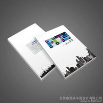 深圳設計 專業設計服務引領創新潮流