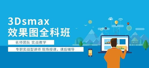 江陰市區機械CAD培訓 問鼎機構專業師資與設計服務解析